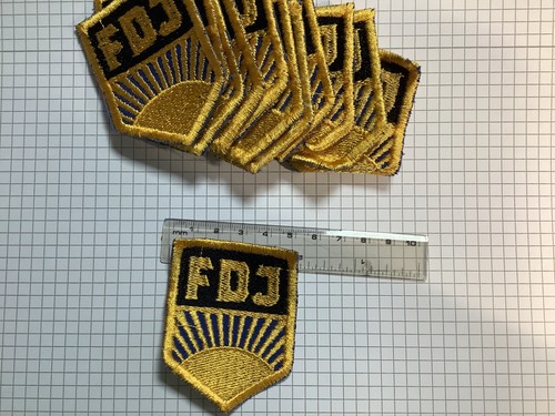 Ddr stoffaufnäher fdj neu - fdj,